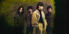 LAMP IN TERREN、謎の怪獣と夜の街で出会い親交を深めるMV公開