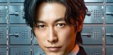 DEAN FUJIOKA、自身主演ドラマに主題歌書き下ろし