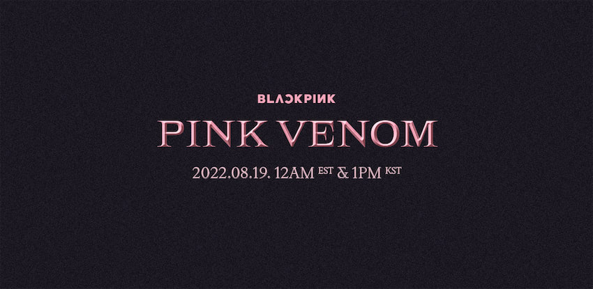 BLACKPINKがニュービジュアルを公開、先行配信曲プレオーダーキャンペーンも