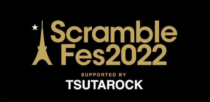 「Scramble Fes 2022」3年ぶり開催決定　第一弾発表でDYGL、Yogeeら6組