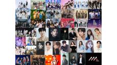 K-POP、韓国映画・ドラマにおけるアジア最大規模の授賞式「2022 Asia Artist Awards」が日本初上陸、その魅力に迫る