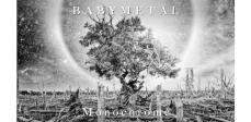 BABYMETALが新曲「Monochrome」配信開始、初のリリックビデオを公開