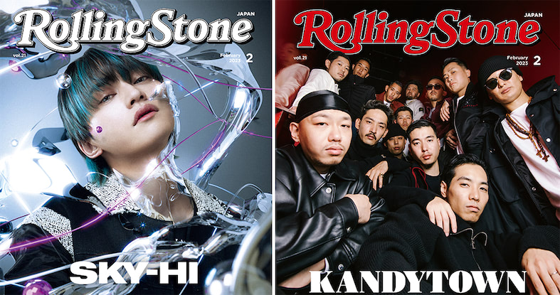 KANDYTOWNとSKY-HI、ヒップホップ特集号のRolling Stone JapanでW表紙飾る