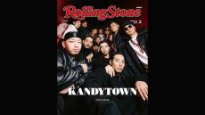 Rolling Stone Japan初のカバーTシャツの発売が決定　KANDYTOWNの表紙をプリント
