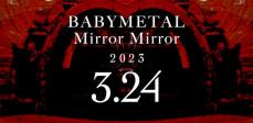 BABYMETAL、アルバムより「Mirror Mirror」ティーザー映像#1を公開