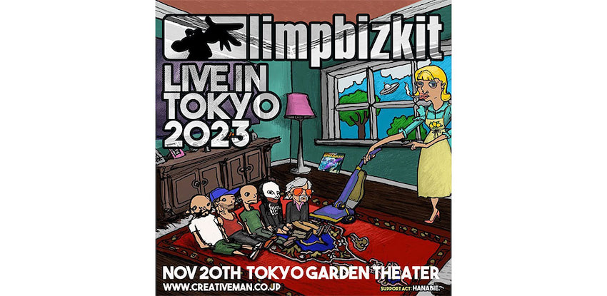 リンプ・ビズキットの来日公演決定、11月に東京ガーデンシアターにて