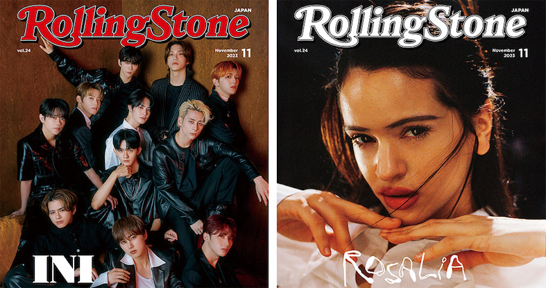 INIとロザリアのW表紙が実現、Rolling Stone Japan最新号