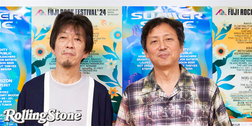 フジロック×サマソニ社長対談 運営トップが赤裸々に語る2大フェスの