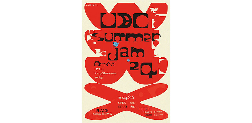 DYGL、Mega Shinnosuke、yonige出演、早稲田大学UBC主催音楽イベント開催決定
