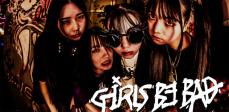 松隈ケンタ総合プロデュースグループ「Girls be bad」ゲリラデビュー