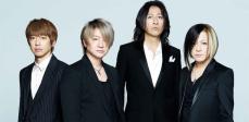 GLAY、未発売曲が高杉真宙＆柄本時生主演ドラマ主題歌に決定