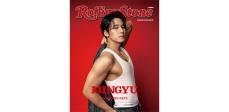 Rolling Stone Japan vol.29 特別表紙版の発売を記念し、MINGYUデジタルカバー先行解禁