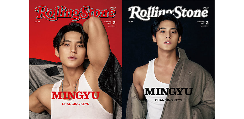 MINGYUがW表紙を飾る、Rolling Stone Japan vol.29 特別版の表紙ビジュアルとメイキング映像が公開