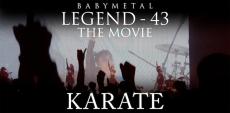 BABYMETAL、映像作品より「KARATE」ライブ映像公開