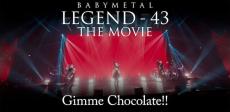 BABYMETAL「ギミチョコ！！」MV2億回再生突破、最新映像作品よりライブ映像公開