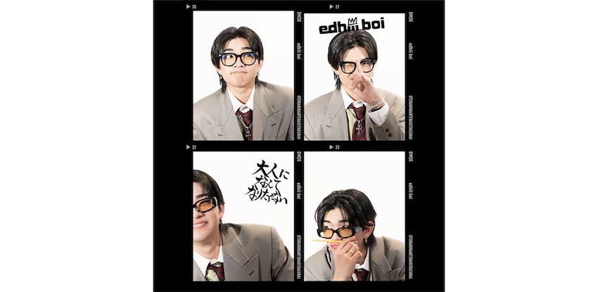 edhiii boi、新アルバム『大人になんてなりたくない』リリース決定