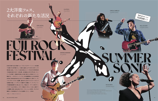 フジロック／サマソニ大特集】Fall Out Boy、カトパコ、sombr独占取材