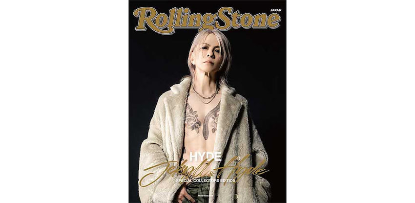 HYDEソロ活動25周年を記念した「Rolling Stone Japan SPECIAL
