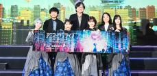 アニマーシブライブ「竜とそばかすの姫 - PROJECT LAYRA -」開幕、細田守監督「これまでにない不思議な体験」