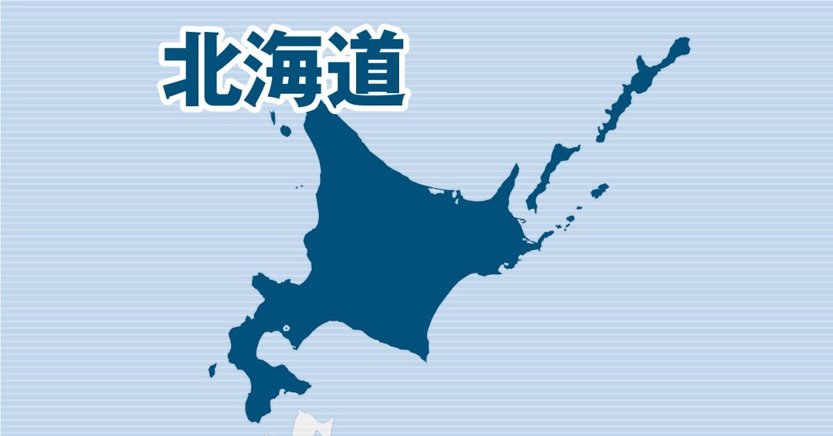 札幌・すすきの駅近くで火災、爆発か　けが人複数も