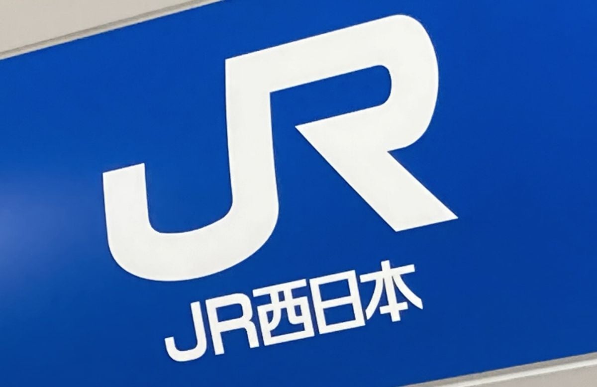 JR阪和線で快速がネコ？と接触　大阪環状線にも遅れ