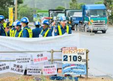 辺野古ダンプ事故「原因が市民活動にあるかのような印象与えた」　オール沖縄が県警に指摘