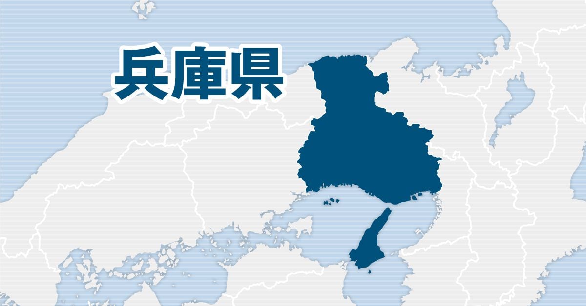 住宅火災、焼け跡から性別不明の遺体　兵庫・加古川、住人の90代女性と連絡取れず