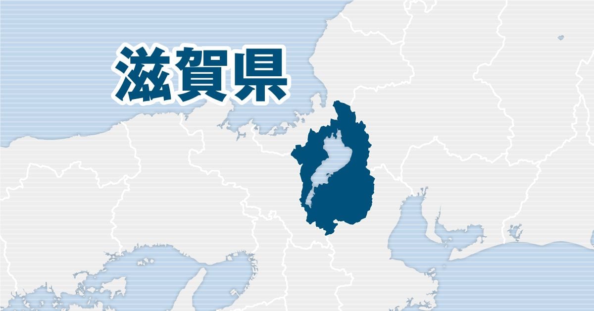 自転車酒気帯び容疑で男性会社員摘発　滋賀県警　道交法改正後、県内初