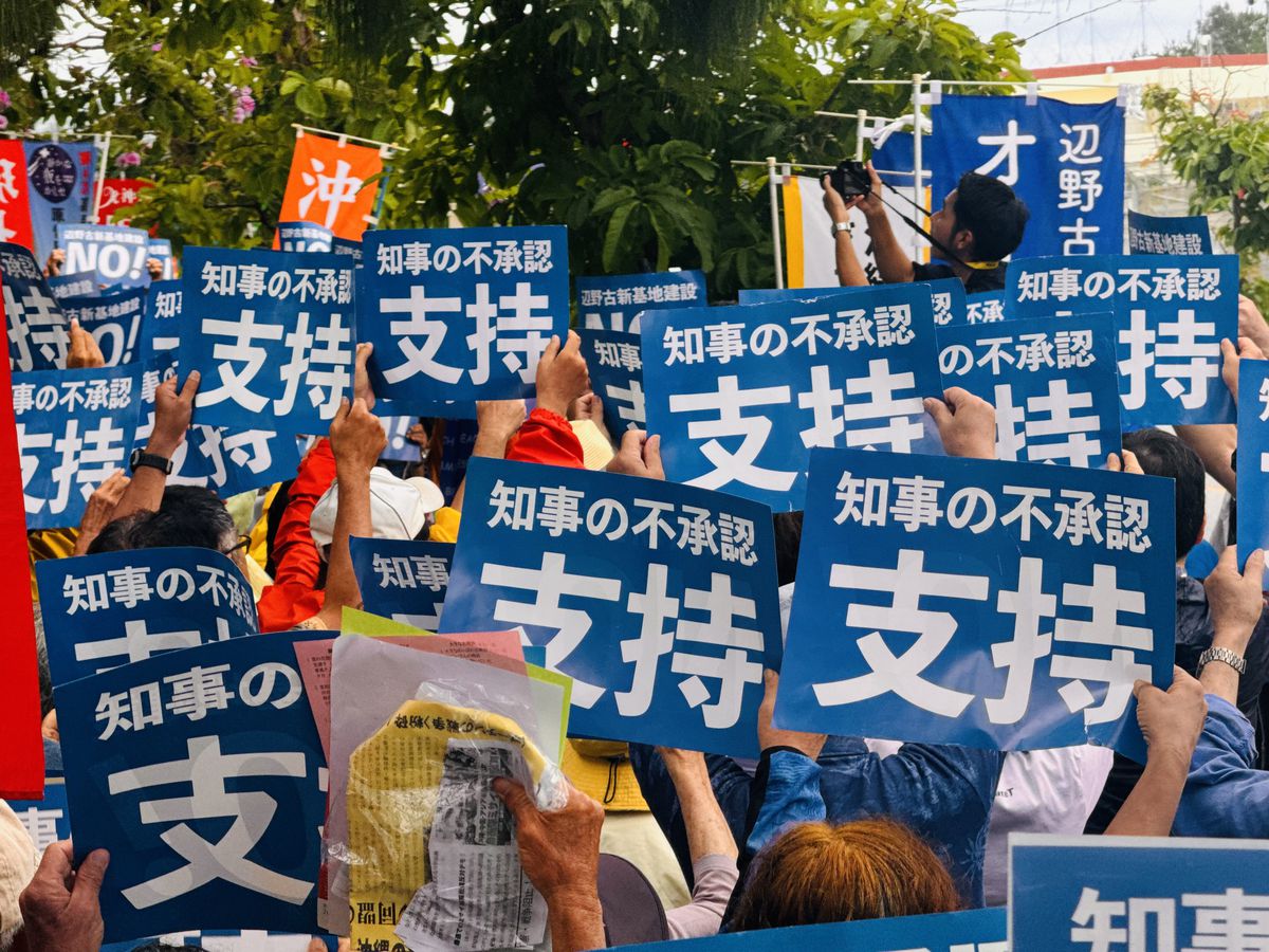 辺野古移設抗議「日当」描写巡り、「島耕作」電子版修正　市民団体は「フェイクだ」と批判