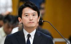 「ない？全くないですか」部下からの進言は「記憶にない」と斎藤知事、告発文書調査巡り　兵庫県議会百条委証人尋問詳報（5）