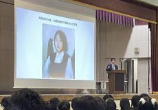 県立高校で北朝鮮拉致問題の特別授業　神奈川で初の取り組み、若い世代へ啓発