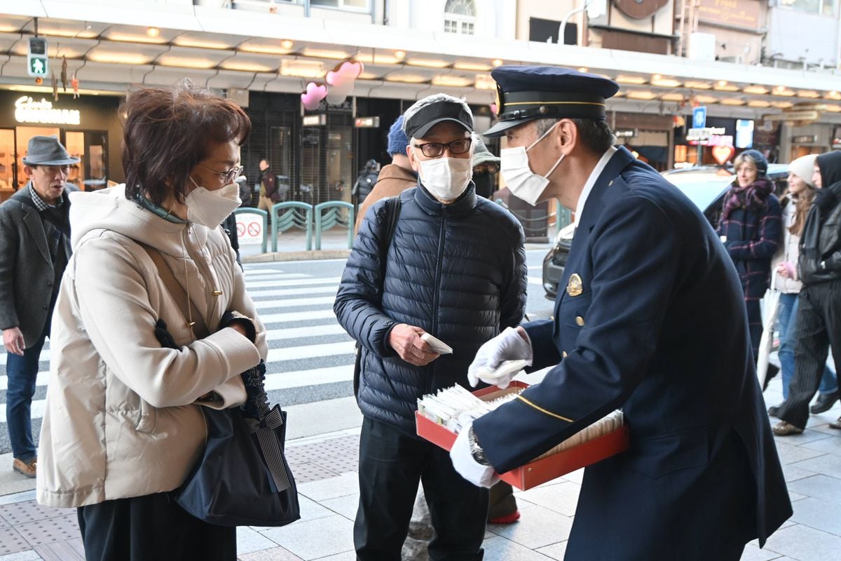 「少しの情報でも構いません」京都精華大生刺殺から18年、京都府警が通行人に呼びかけ