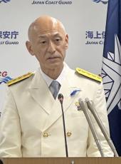 反捕鯨ワトソン容疑者保釈、「残念」と海保長官　引き続き関係国に引き渡し要求の考え