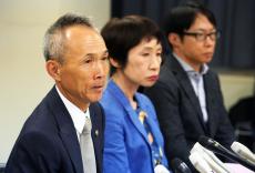 「臆せず情報提供を」兵庫・斎藤知事の文書問題で第三者委を設置　委員などに弁護士6人