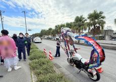 式典会場に響く改造バイクの爆音…沖縄〝荒れる成人式〟も今は昔か