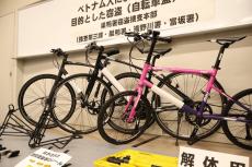 「日本は簡単に盗める」雑貨店バイヤーから高級自転車泥棒へ“転身”したベトナム人