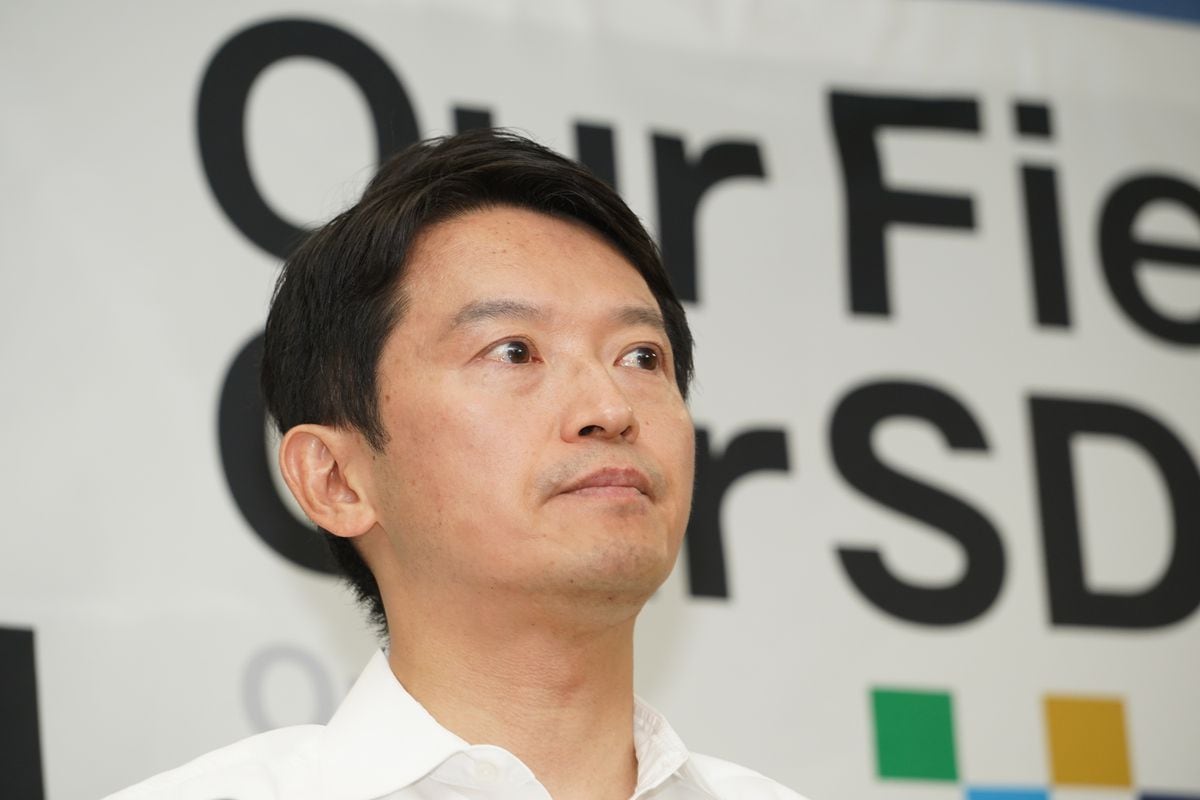 「危害加える」…斎藤兵庫知事に脅迫メッセージ、公務中止