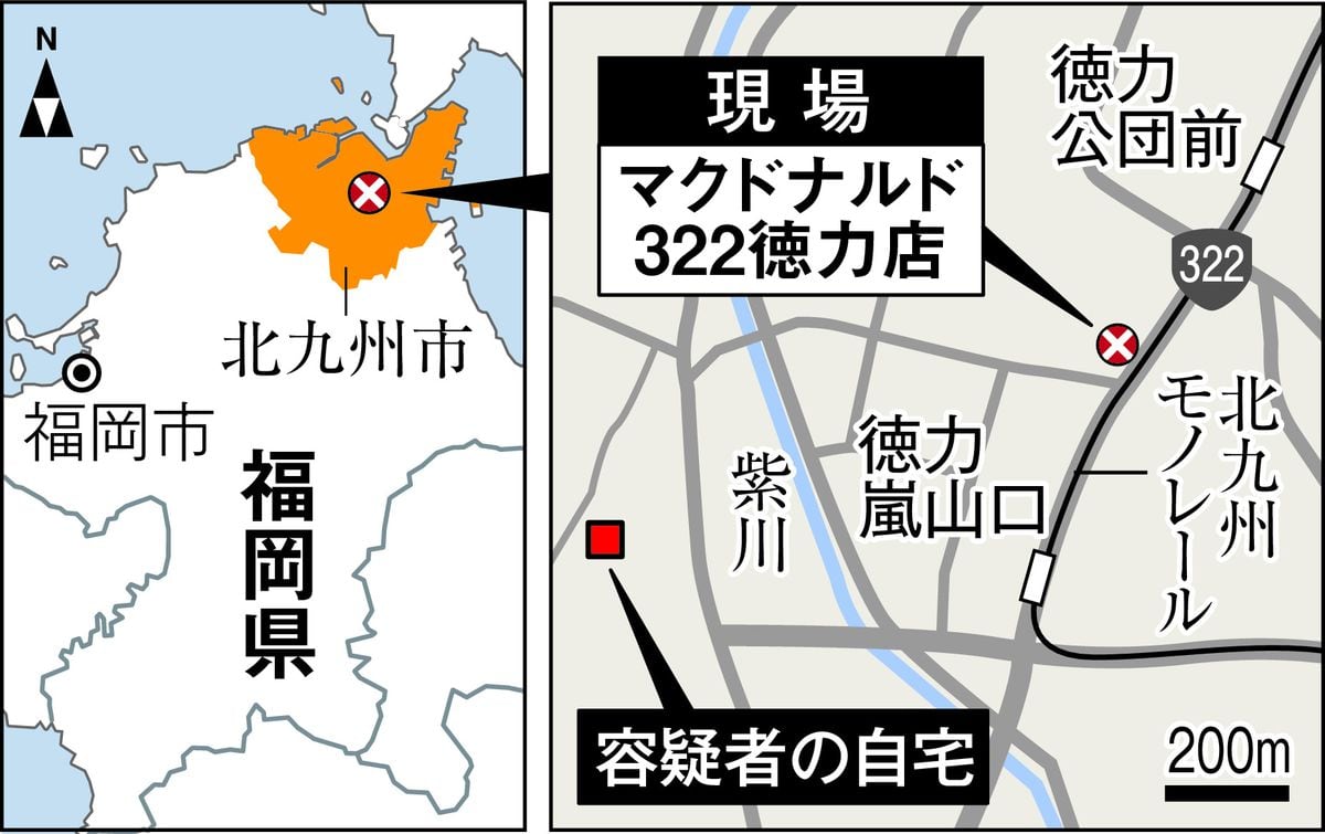 ガラス割れる音が響き、警察官が突入…北九州の中3殺傷、騒音トラブル男の緊迫逮捕劇 　