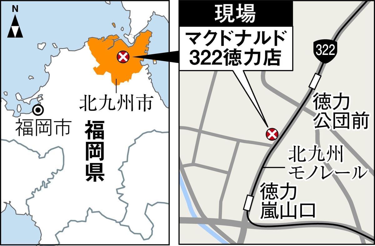 「黄色のサンダル」軽装で犯行、土地勘ある人物か　中学生殺傷、高まる不安