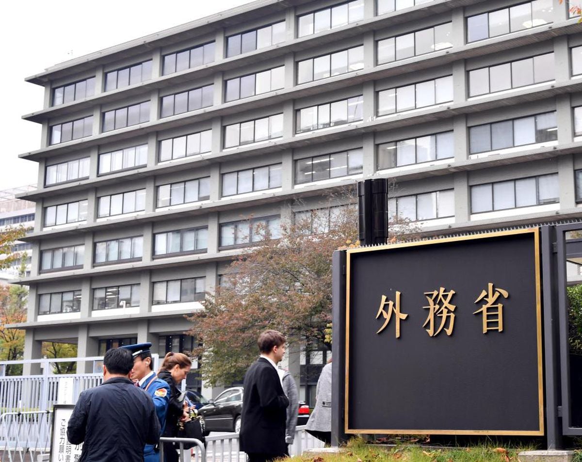 外交の〝聖域〟外務省機密費に捜査2課がメス　巨額流用明らかに　警視庁150年　112／150