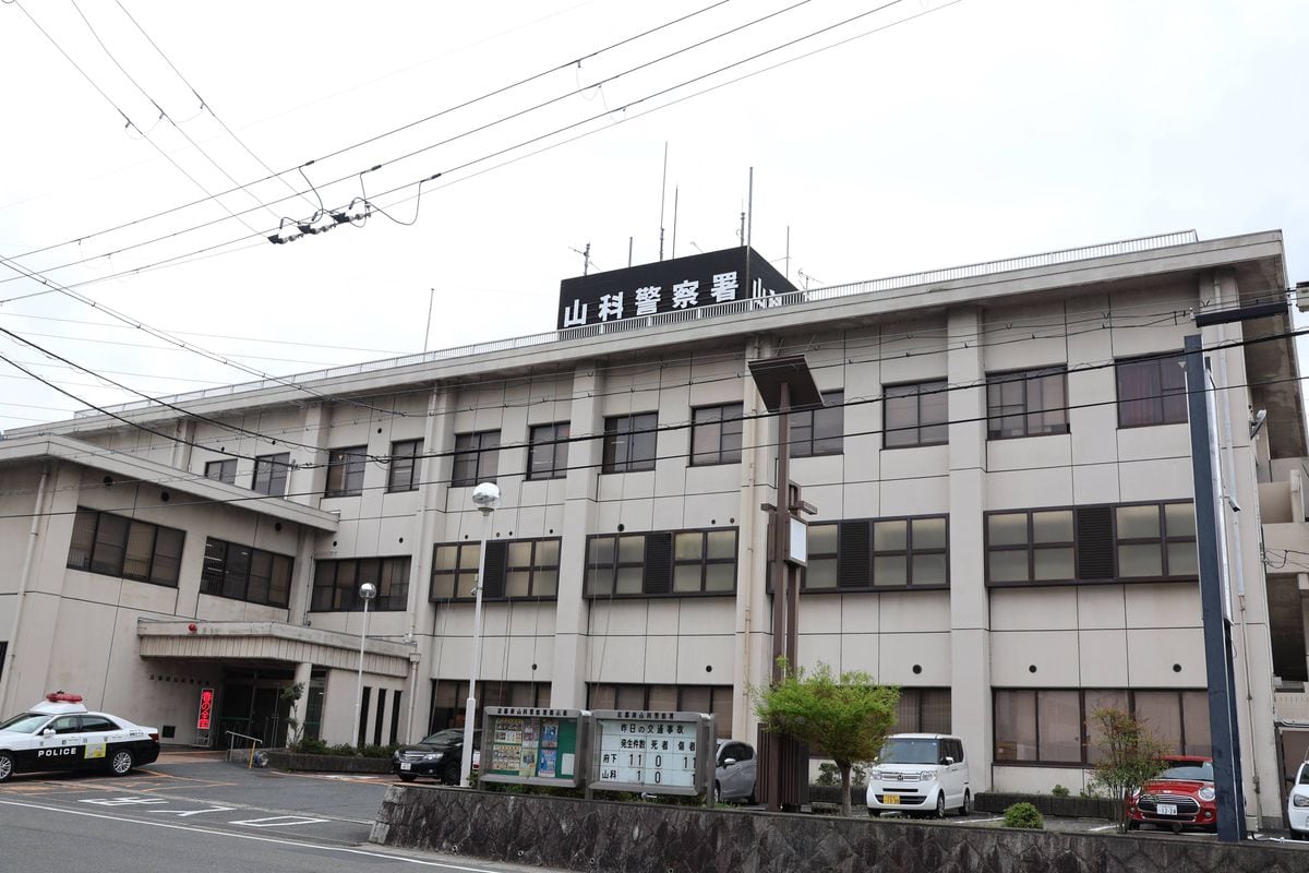 「指示に従わなかった」学童保育施設で小1男児に複数回頭突き容疑、元契約社員を逮捕