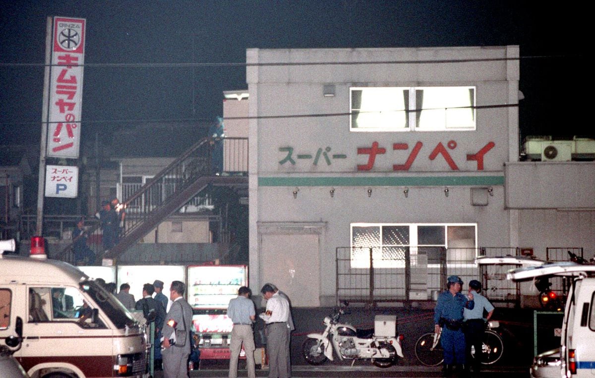 「顔中血だらけ」スーパーで女子高生ら３人射殺　八王子スーパー強盗殺人　警視庁150年　99／150