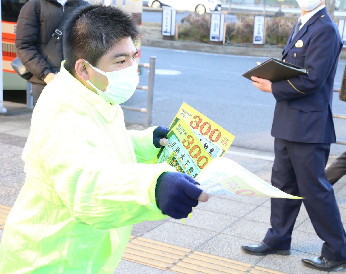 遺族らビラ配布で情報提供呼びかけ　千葉・市原の男性殺害から17年