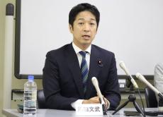 維新藤田幹事長「まずは事実をつまびらかにすべきだ」　兵庫県知事の告発文書問題に言及