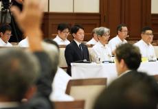 知事不信任動議出される　ドキュメント兵庫県議会（2）9月19日午後1時～3時32分