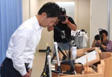 ＜速報＞パワハラ疑惑の斎藤兵庫県知事が改めて辞職否定