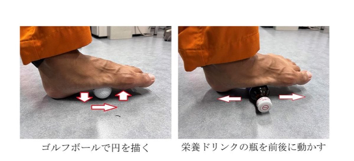 寒さ対策に役立つスリッパ、血行を良くするマッサージ　避難生活の健康維持は足元から　こちら警視庁災害対策課