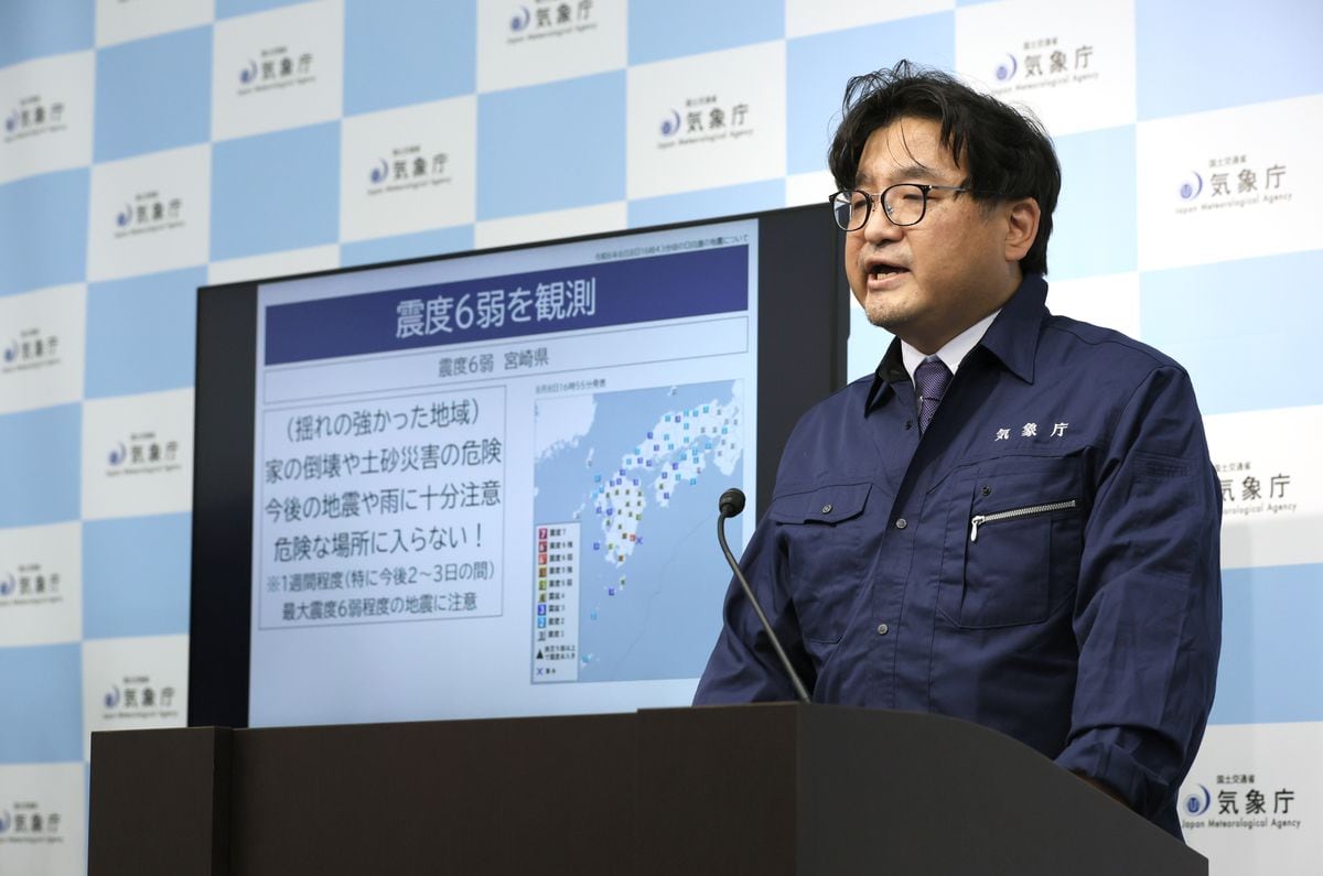 「南海トラフ地震臨時情報」を発表　気象庁、運用開始以来初　震度６弱観測の地震