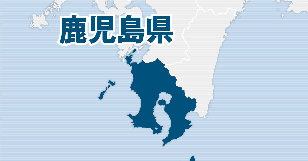 鹿児島県大崎町で民家が倒壊、住民は無事　宮崎県と鹿児島県の県境に近く