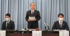 グロー損賠訴訟　判決確定受け、法人理事長「心よりおわび」　原告女性に謝罪へ